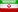 Flag of Iran (Islamic Republic of)