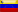 Flag of Venezuela, Bolivarian Republic of